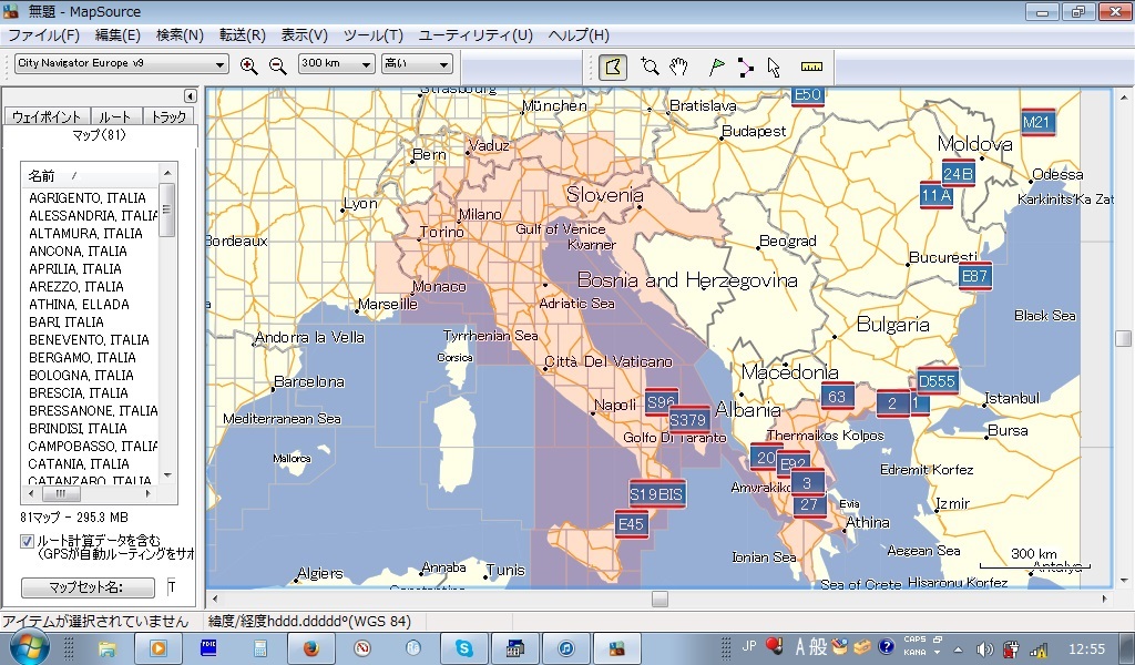 アドリア海沿岸国地図をgpsにインストールしました 14ジムのイタリア ギリシャ自転車旅行